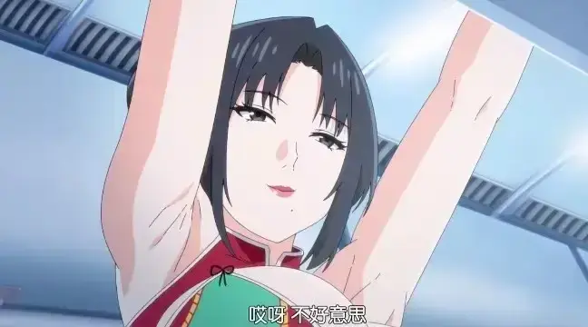 《我的妈妈》无删减HD1080P高清免费观看-《我的妈妈》日语中字无广告在线播放-全网同步更新资源全集-成人向禁忌剧情番剧