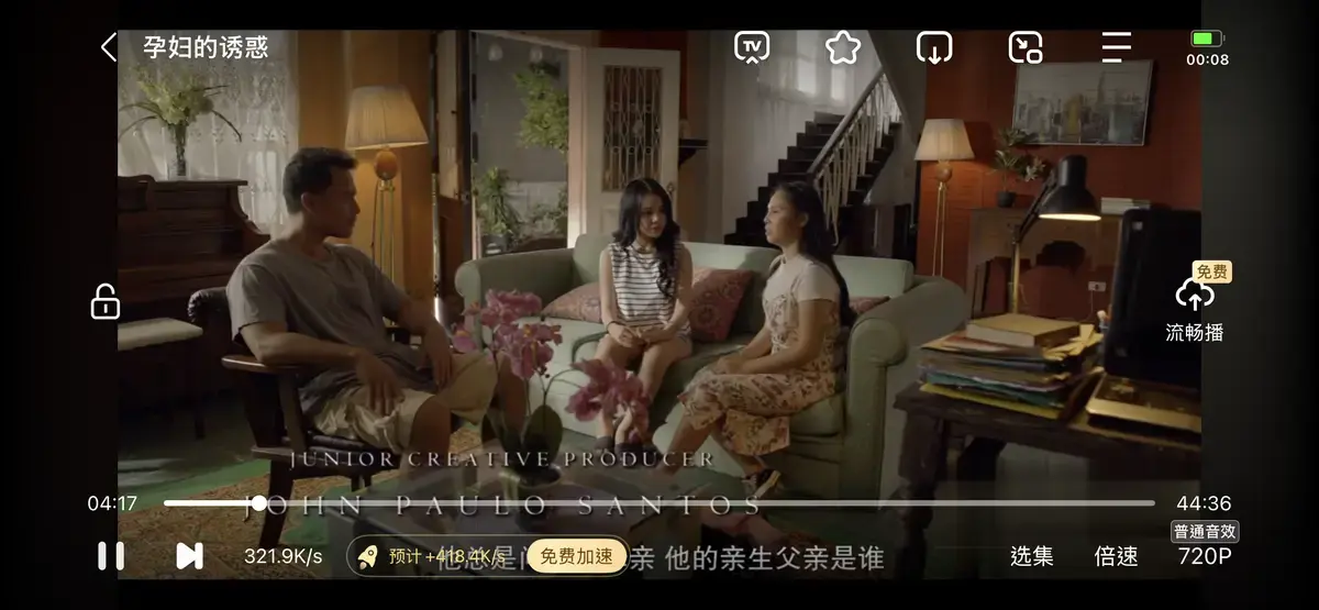 《公公和两个儿媳》全集无删减免费在线播放-高清资源在线观看-老公长期出差跟弟媳和公公同住的故事-公公和两个儿媳全剧免费看