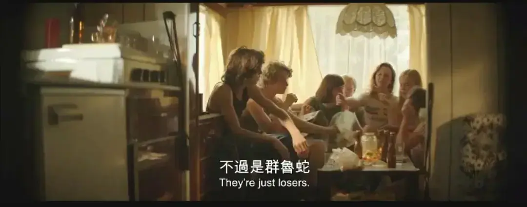 《放荡青春》HD中字未删减完整版在线观看-1080P超清全集免费播放-夸克迅雷百度网盘资源分享-放荡青春