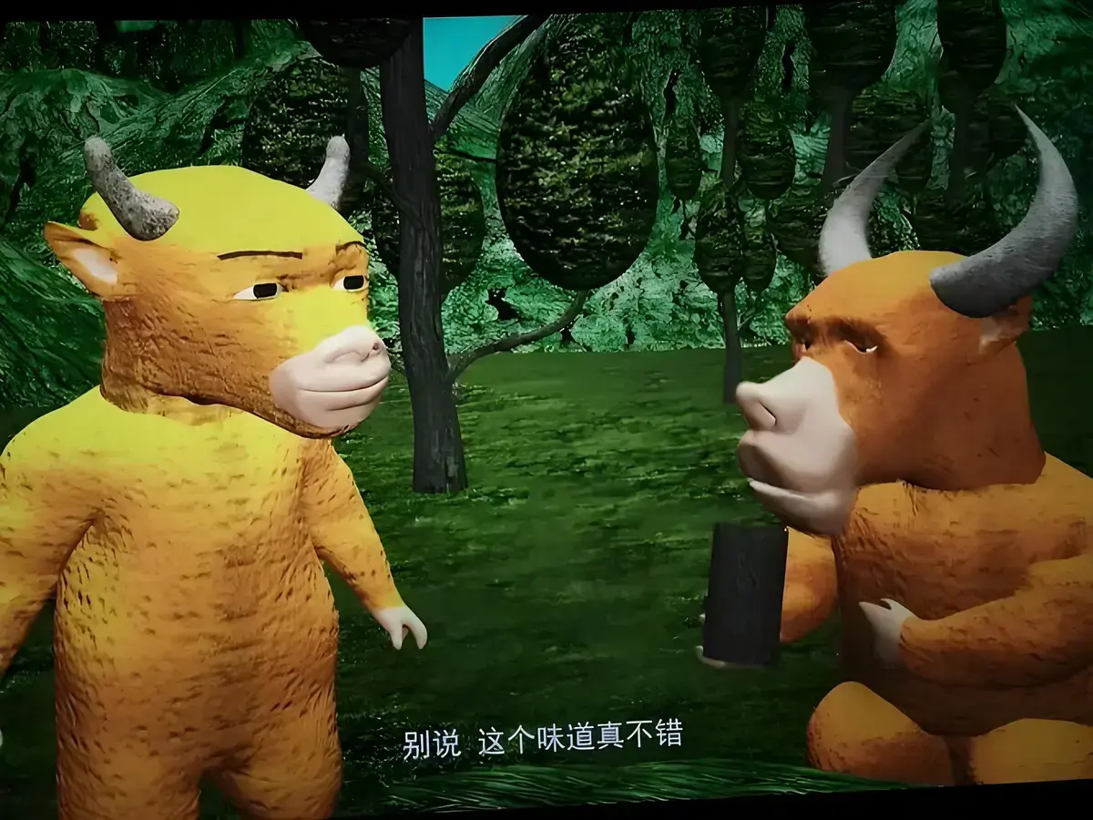《牛来》高清完整版免费在线观看-牛来1080P中字未删减全集-百度夸克网盘资源流畅不卡顿