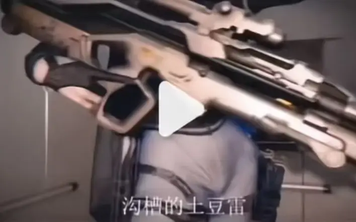 全网刷屏的《露娜沟槽疾风土豆雷》未删减原片-三角洲行动二创爆款露娜小麦沟槽疾风土豆雷高清完整版在线-麦晓雯同人三部曲连播无套路免费看-沟槽土豆雷名场面与露娜1v3绝地翻盘