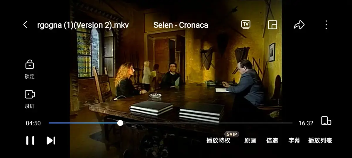 《黑色记事 3：耻辱诊所》未删减版全集在线看-《黑色记事 3：耻辱诊所》HD中字蓝光原盘-赛伦主演高清免费观看