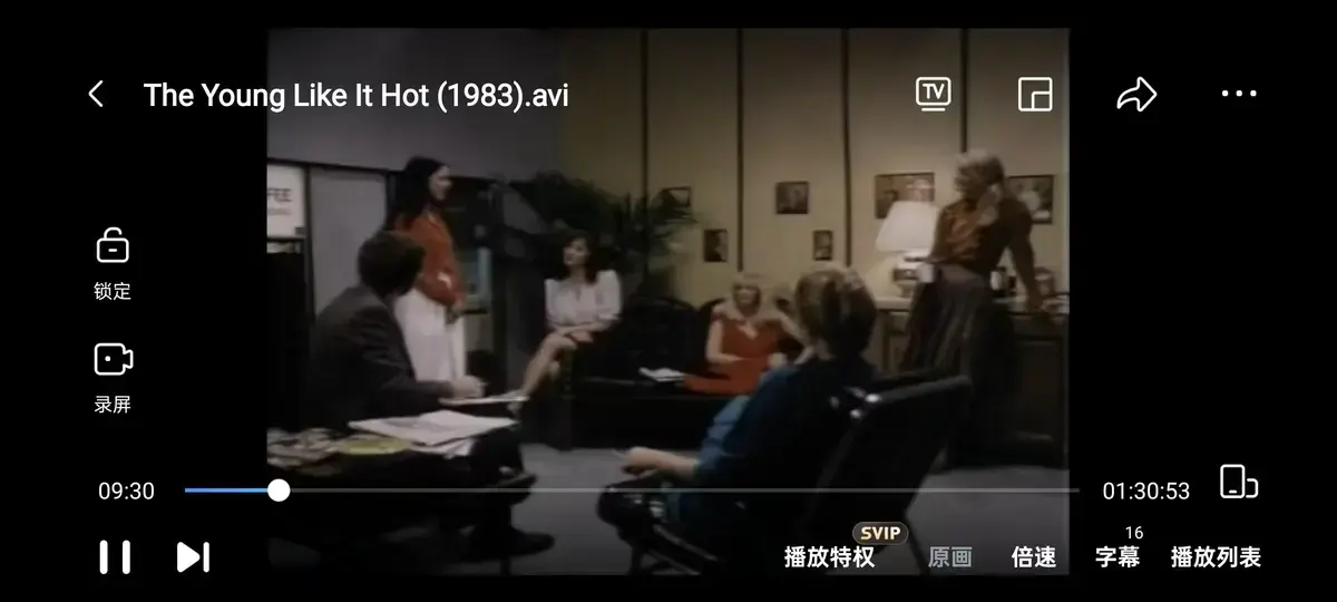 《The young like it hot》高清全集免费播放 - 意大利经典电影《性感青春接线员》无删减 - 性感接线员励志喜剧The young like it hot在线看