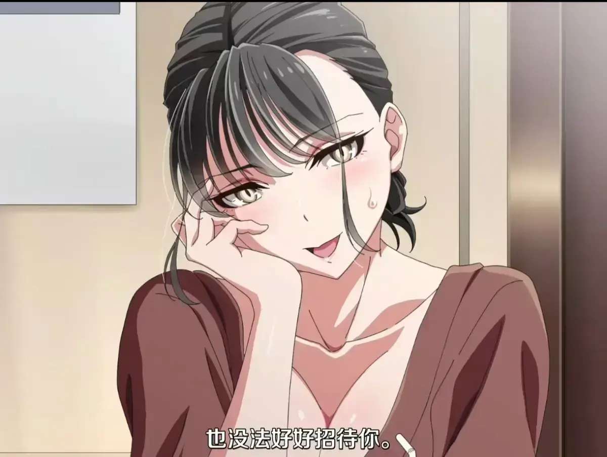 《親戚の子とお泊まりだから》全集-《亲戚的孩子来过夜了》中字版1080P高清播放-无广告免费在线观看动漫
