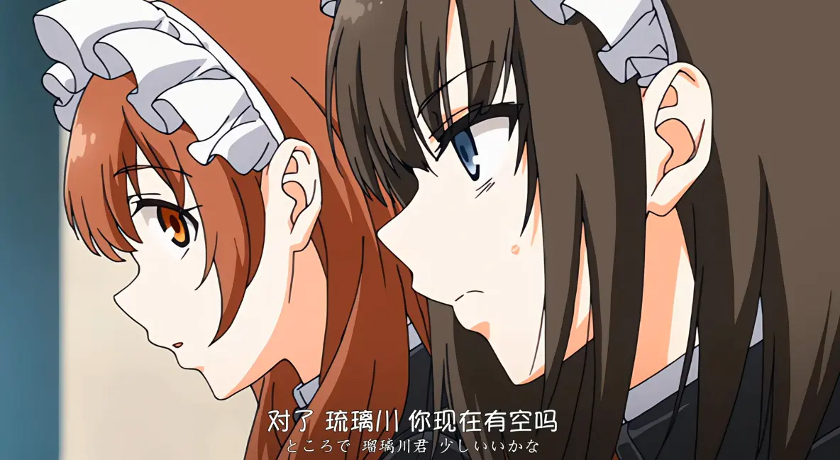 《女仆教育2》与《没落贵族琉璃川2》全集资源-HD高清无删减版免费看-两季全季无广告在线观看