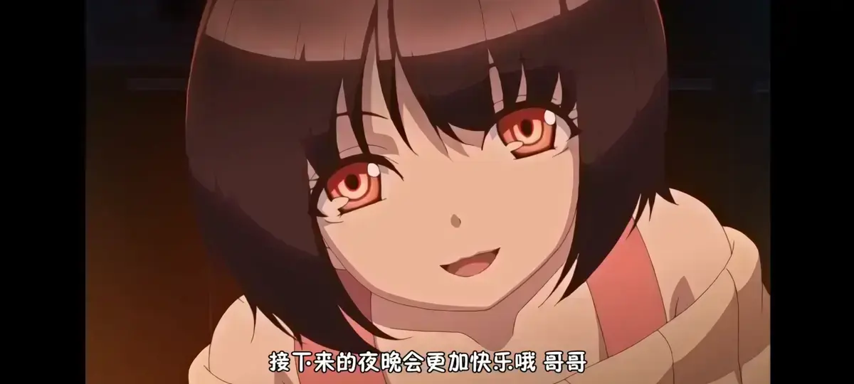 《Tiny Evil》未删减版全集在线观看-《Tiny Evil 恶魔为她停留》1080P高清中字无广告播放-日本动漫Tiny Evil完整版资源免费下载