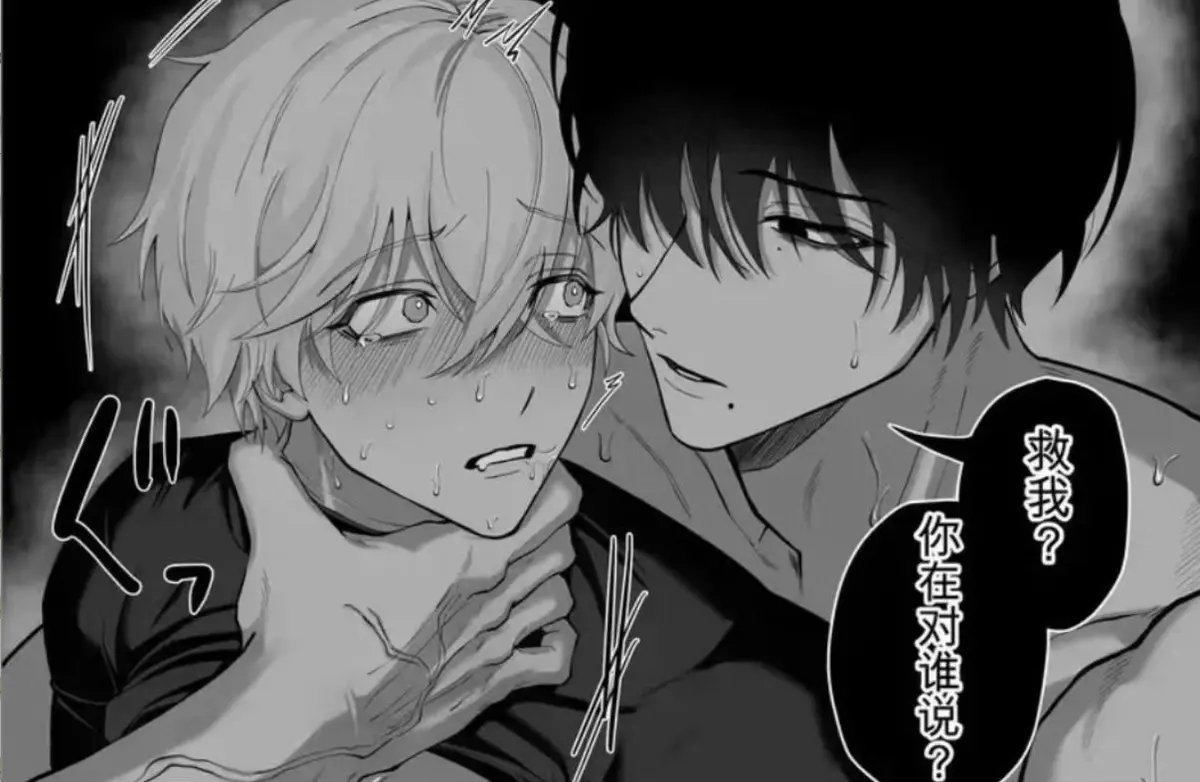 《把队友踢出勇者小队后》退队流奇幻冒险漫画全卷 - 贤者驱逐英雄雷德边境药店慢活高清蓝光画质 - 免费在线观看完整版无删减