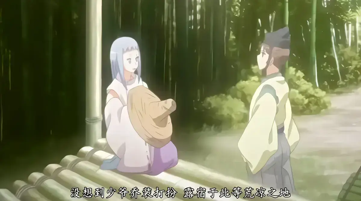 《漆黑的射干》1-3集免费观看无广告-《漆黑的射干》高清未删减版资源下载-暗黑动漫全集1080P在线播放