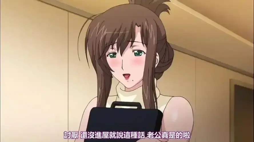 《我不知道的妻子真面貌》全集免费在线观看-高清无删减版《我不知道的妻子真面貌》完整播放-网盘资源1080P中字