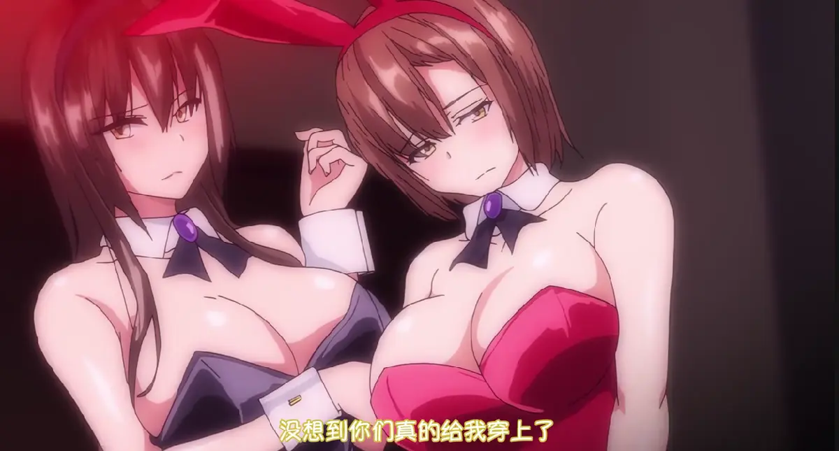 《为了无法独自完成的丈夫而带朋友来的妻子》OVA1-2季全集在线观看-《为了无法独自完成的丈夫而带朋友来的妻子》日语中字无删减版-高清完整动画免费播放