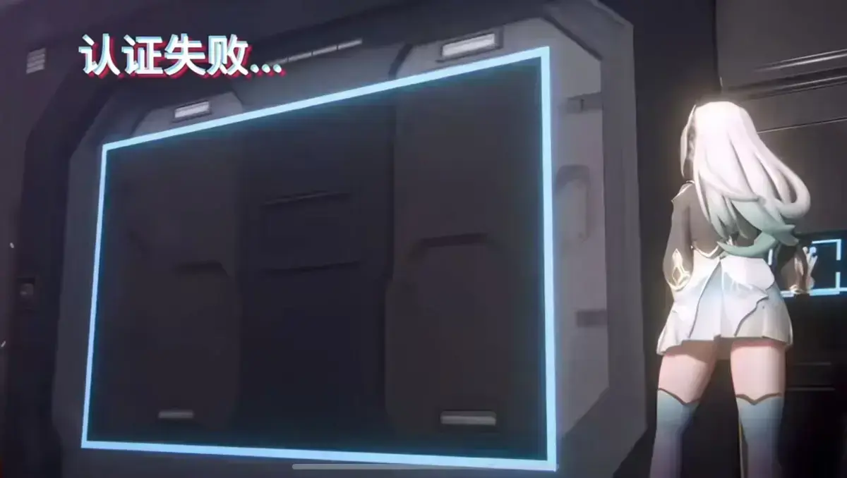 《流萤门禁》被删减结局首曝-流萤脚踹门禁前心理活动全记录-流萤门禁多结局分支路线合集完整版