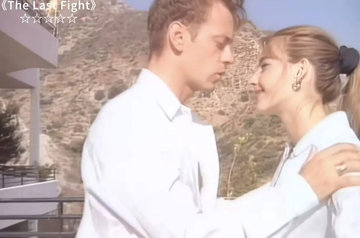 《最后的拳击手The last fight1997》1080P高清画质无广告播放 - 意大利伦理片The last fight1997全集免费观看 - Rosa Caracciolo主演《最后的拳击手The last fight1997》