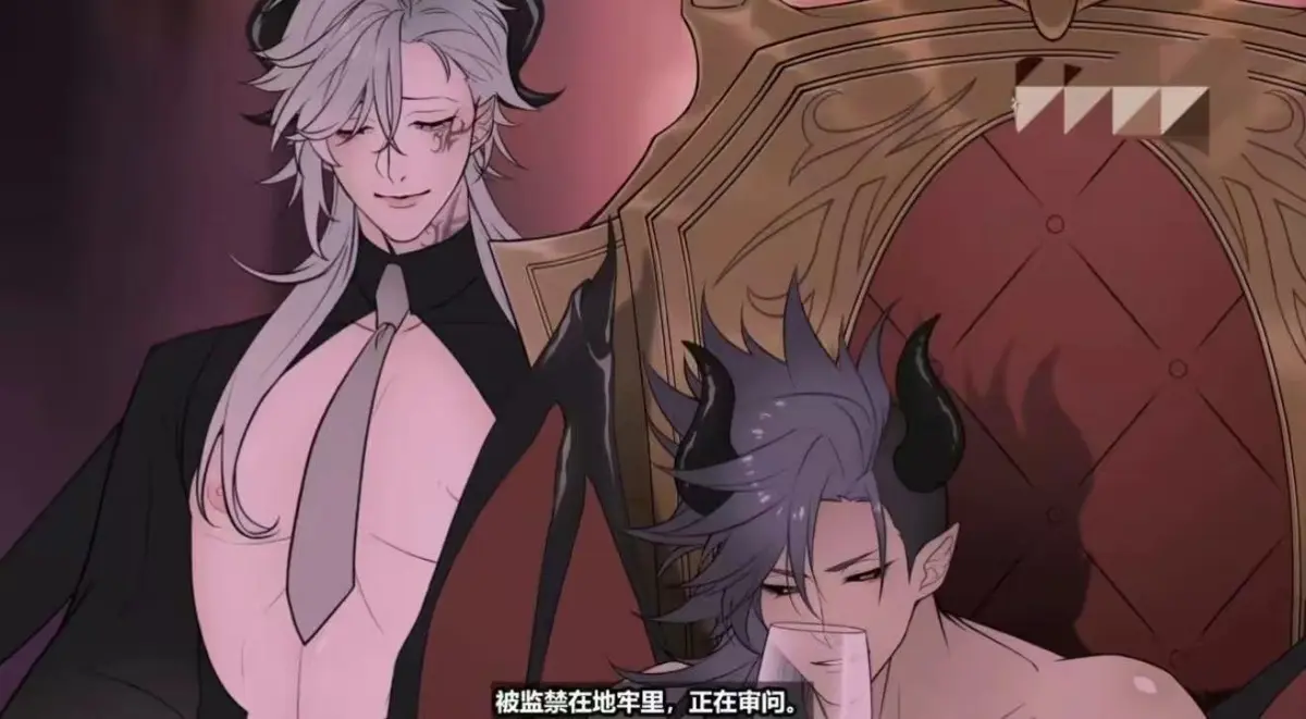 《魔王城的祭品》动漫全集在线观看-《魔王城的祭品》HD高清无删减免费看-全网同步更新资源