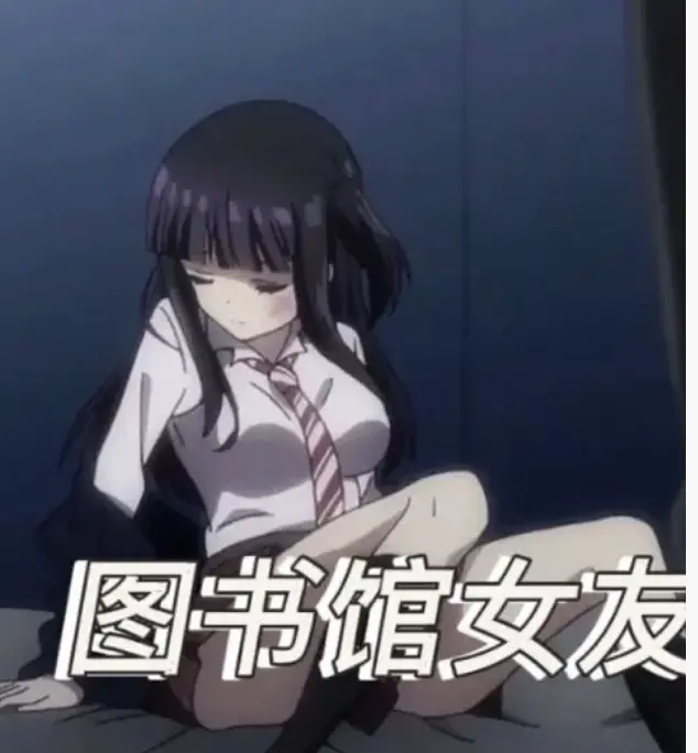 《图书馆的女朋友》全6集一次性放出-《图书馆的女朋友》超甜恋爱番免费在线观看-HD高清画质无码