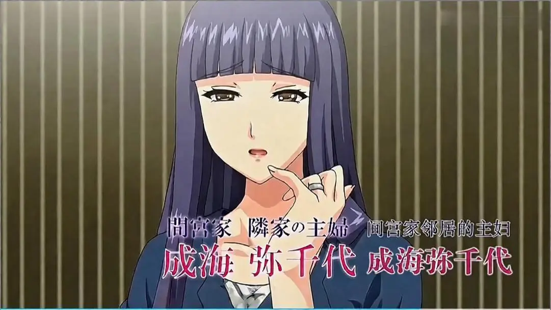 《大家族催眠》动漫全集免费看-4K超清画质在线播放-风车动漫无广告观看《大家族催眠》完整版-未删减剧情介绍-age动漫网