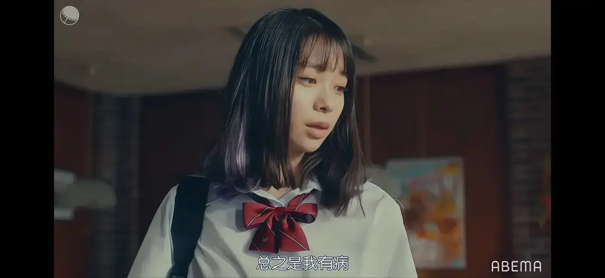 意大利电影《校长的侄女》无删节版-《校长的侄女》国语配音中文字幕在线看-高清完整版免费无广告观看