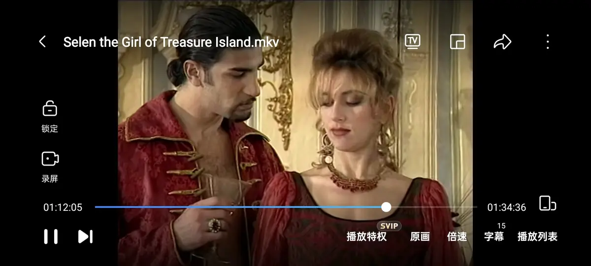 《金银岛》1998年电影《The girl of Treasure Island》在线观看-赛伦主演HD1080P高清修复无广告播放-意大利电影全集免费看