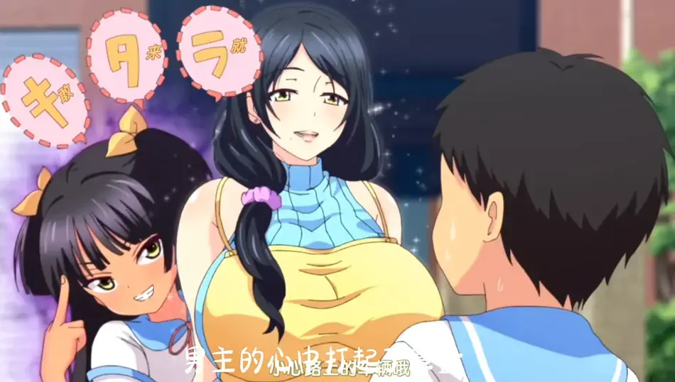 《回到童年,再犯一次》全集免费观看-高清无删减完整版在线播放-《回到童年,再犯一次》动漫全集无广告观看