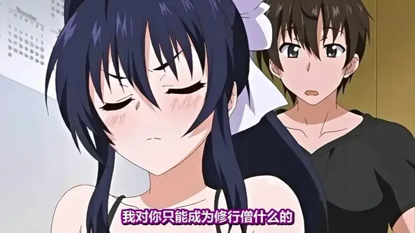 《乳色吐息》无删减版全集免费看-日本动漫《乳色吐息》1080P超清画质-在线观看最新剧情