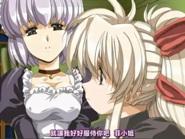 《Front Innocent》无删减版全集免费观看-樱花动漫在线播放-《Front Innocent》HD高清无广告-风车动漫