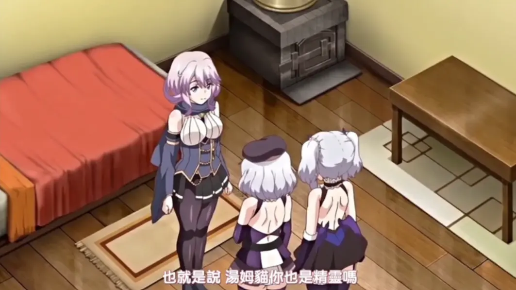 《女骑士艾琳》相关资源图片