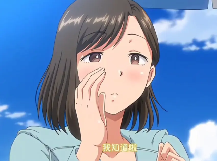 《夏妻2》无删减动漫全集免费在线观看-日系动漫夏妻高清完整版-风车动漫樱花动漫中字版VS影视