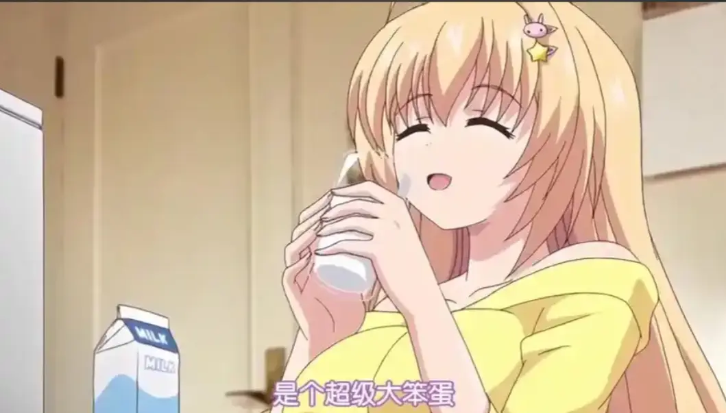 《让笨蛋妹妹变聪明的方法》全季高清完整版-免费在线观看无广告-笨蛋妹妹成长全记录动漫-无修原画资源全网同步