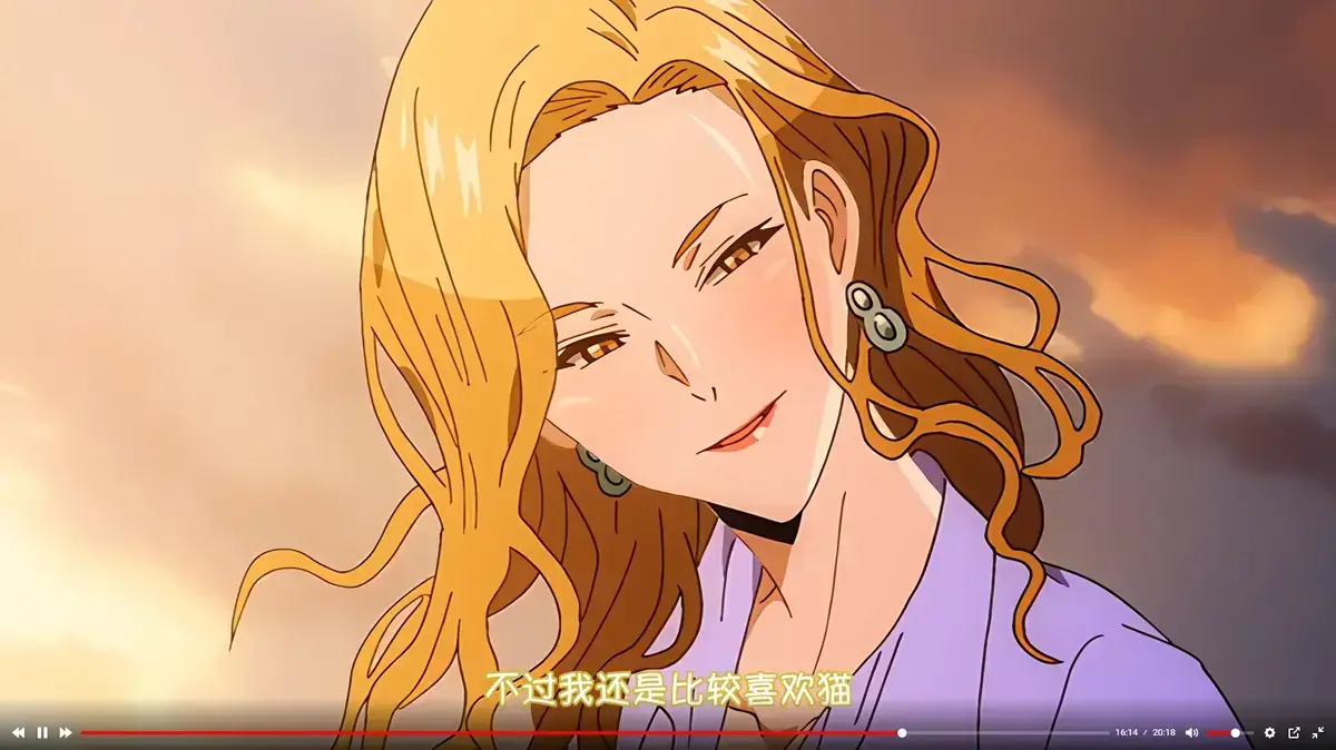 《蛇与蜘蛛》无删减版全集免费看-《蛇与蜘蛛》1080P高清在线播放-樱花动漫风车动漫资源
