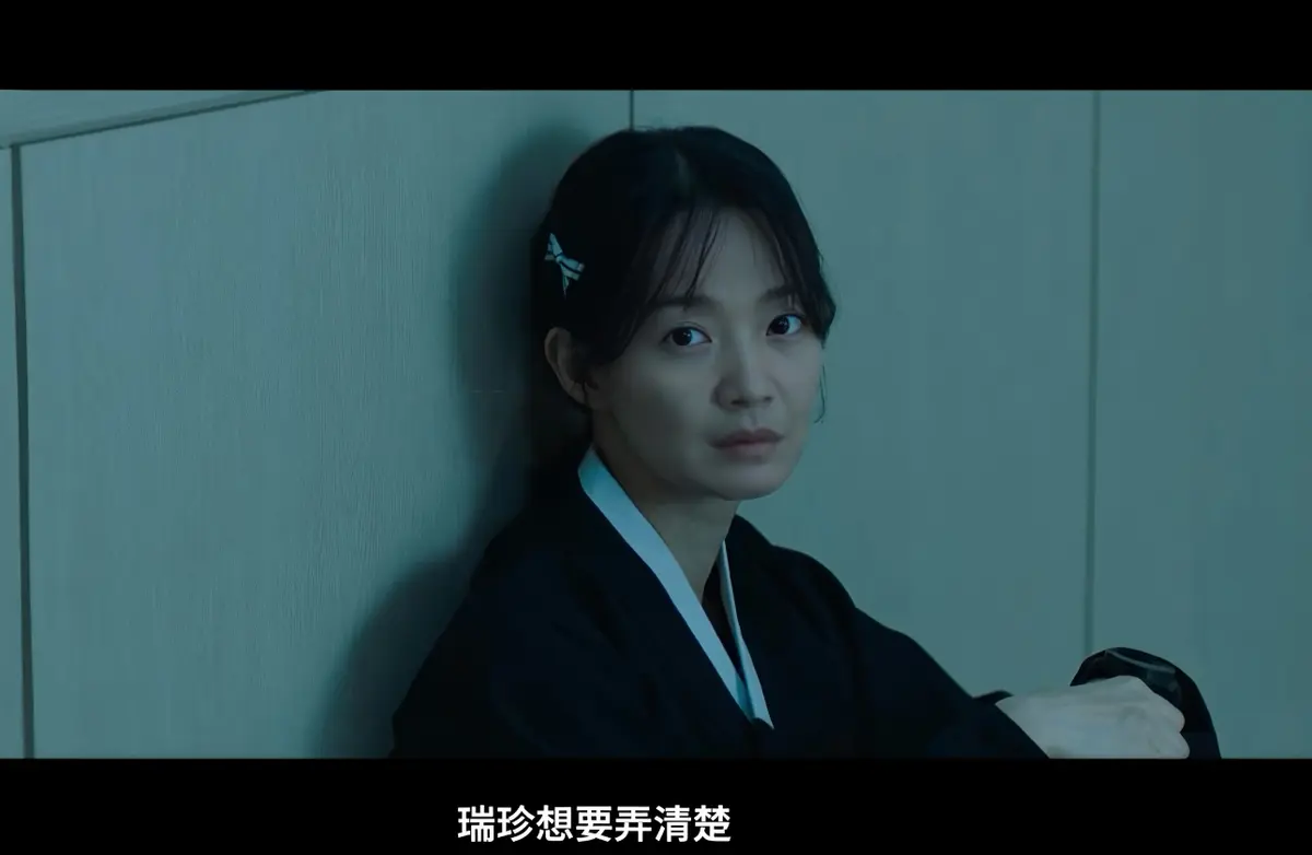 《眼眸》2026韩国惊悚悬疑电影-眼眸又名茱莉娅的眼睛韩版-《眼眸》HD中字在线观看完整版-眼眸迅雷下载高清免费观看