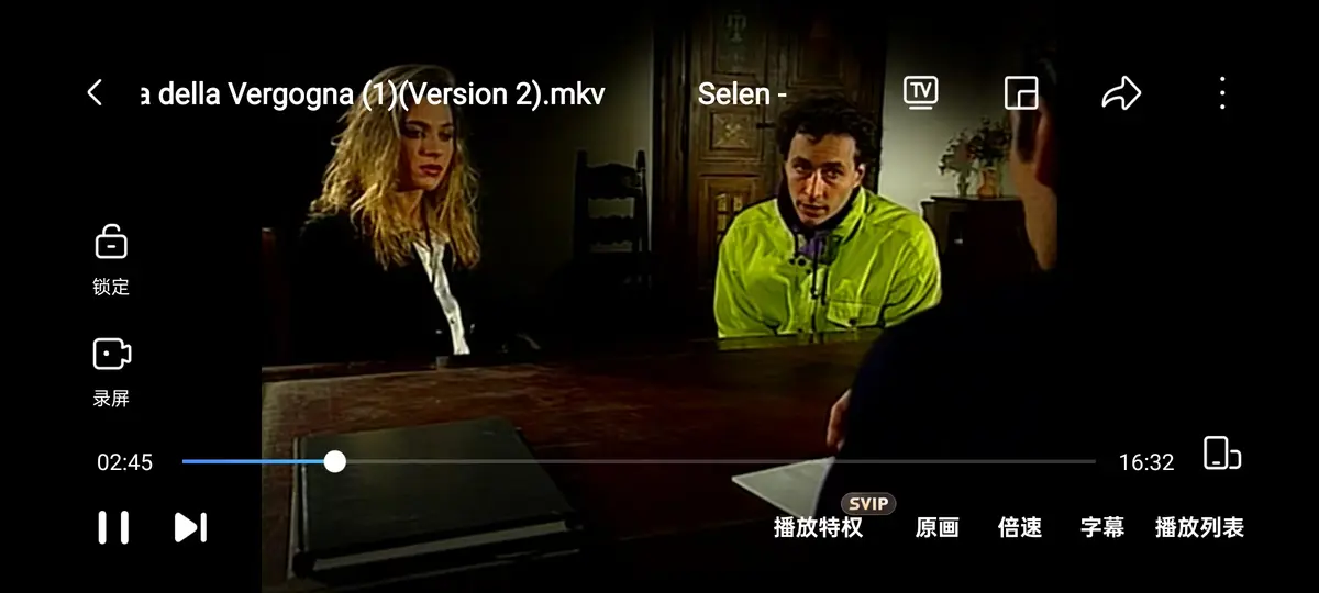 《羞耻诊所 / 黑色记事 3：耻辱诊所》4K蓝光完整资源 -《羞耻诊所 / 黑色记事 3：耻辱诊所》1994年赛伦主演 - 高清画质无广告免费播放