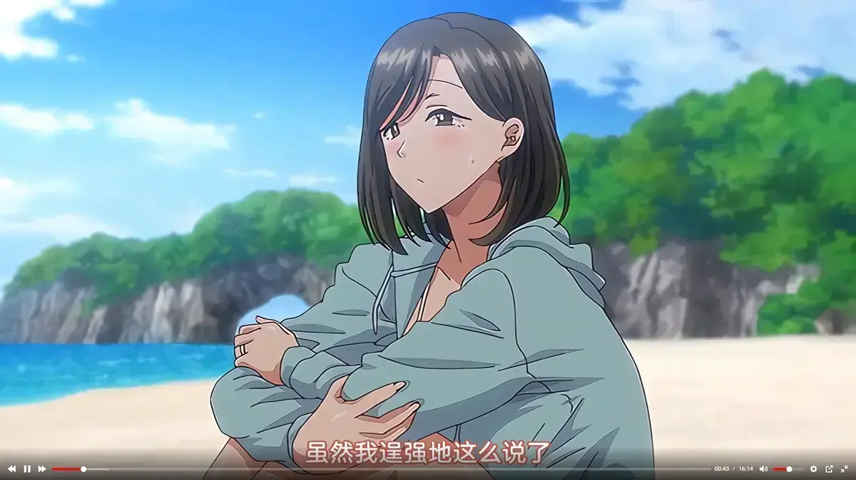 《夏妻》未删减版全集高清免费在线观看-《夏妻》完整版动漫全集免费看-风车动漫网无广告播放高清资源-VS影院