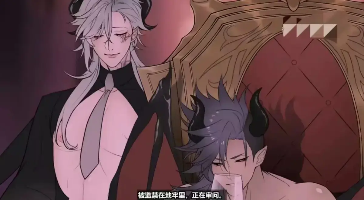 《执事与魔王大人》未删减全集在线看-执事与魔王大人HD高清完整版-免费观看动漫资源