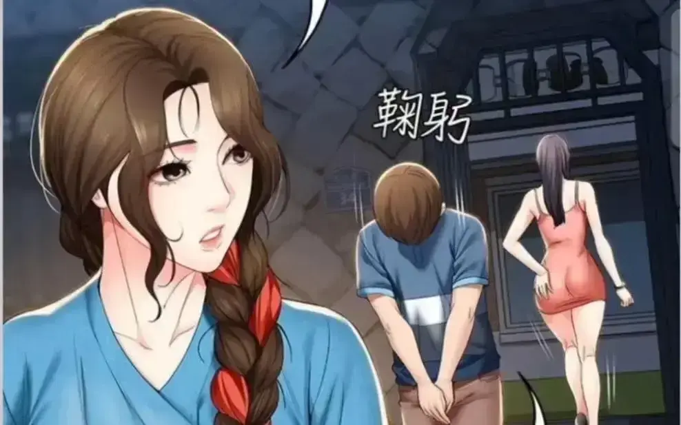 《寄宿日记》漫画全集免费阅读无弹窗版-韩漫寄宿日记高清下拉式观看-漫画屋寄宿日记无广告畅读-手机免费看寄宿日记完整版
