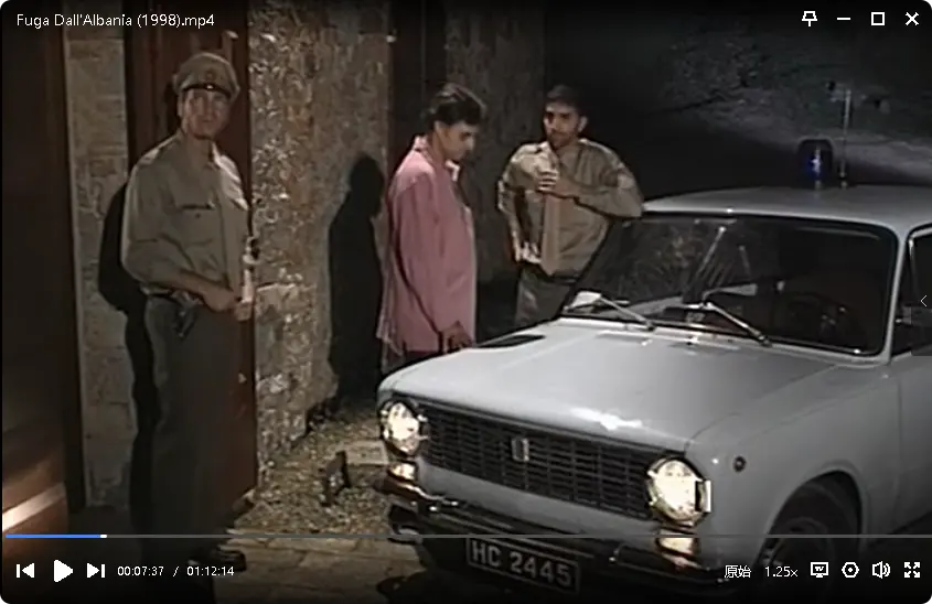 《逃离阿尔巴尼亚》1998高清修复版全集-意大利电影《逃离阿尔巴尼亚》无删减中文字幕-凯伦·兰卡梅主演在线看