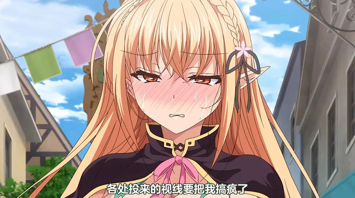 动漫《被刻上魔纹的精灵》全集未删减免费在线观看资源下载 - 珍藏OVA超清画质完整版 - 被刻上魔纹的精灵高清动画全集