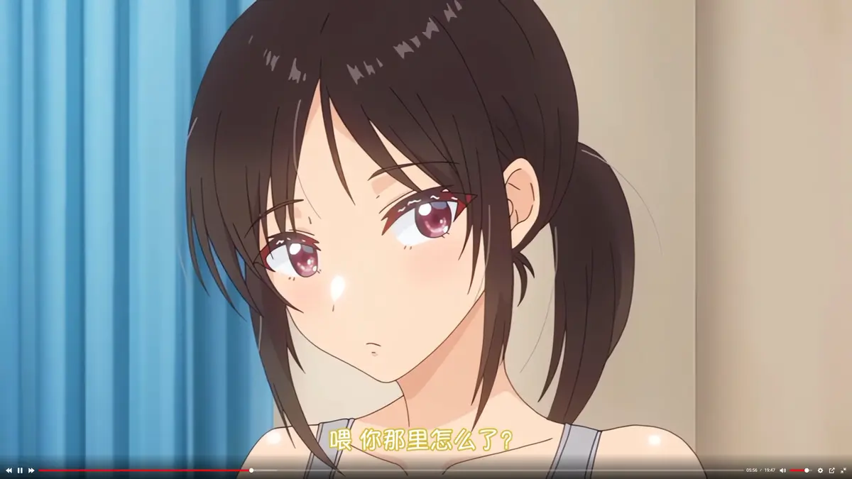 《与毫无自觉的青梅竹马》动漫全集无删减高清在线观看-与毫无自觉的青梅竹马免费完整版播放-樱花动漫风车动漫资源推荐