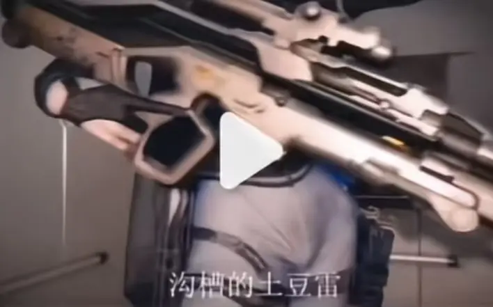 《露娜沟槽疾风土豆雷》三角洲同人麦晓雯三部曲免费在线观看-露娜沟槽疾风土豆雷高清完整版无广告播放