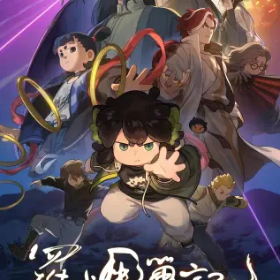 《急救护士》1080P高清画质无删减播放-急救护士全季免费在线观看-高清完整版资源下载