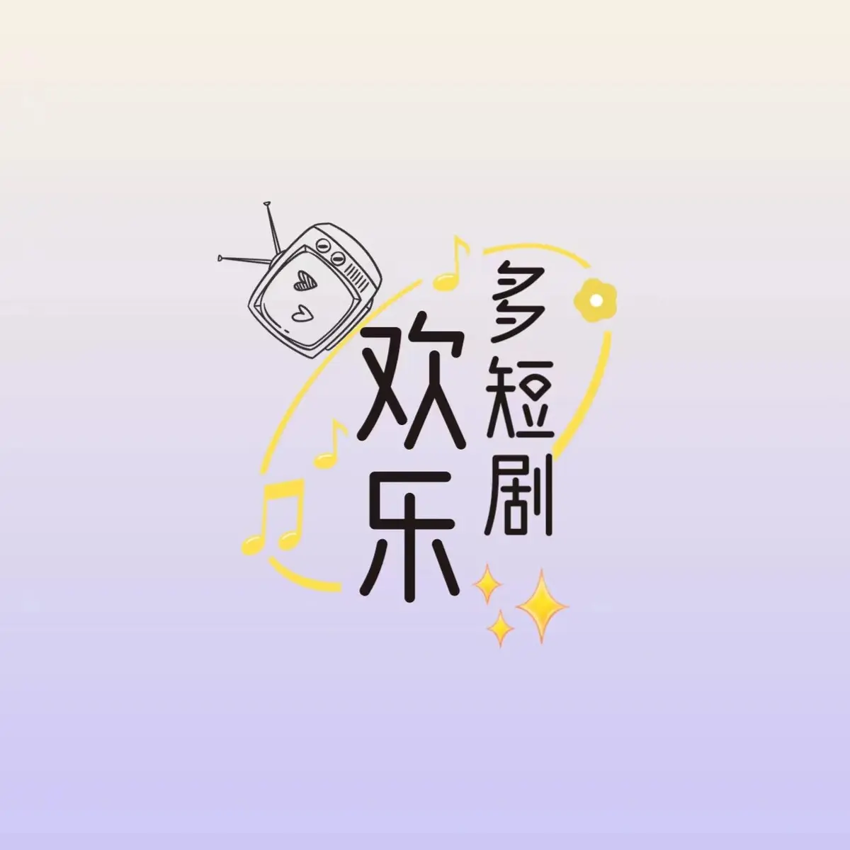 《秦嘉妮/秦嘉倪》全集1080P超清完整版免费在线播放-秦嘉倪网盘资源HD高清无广告流畅看-秦嘉妮/秦嘉倪百度迅雷云网盘资源分享